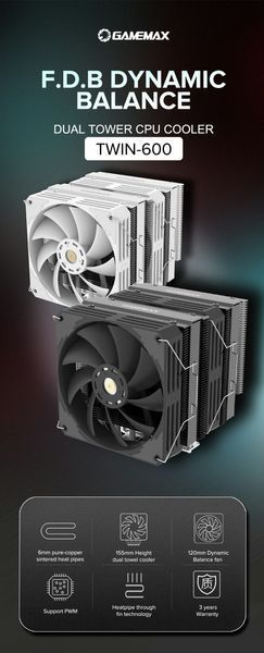 Повітряне охолодження GameMax Twin 600 Black 630771ua фото