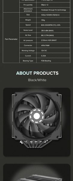 Повітряне охолодження GameMax Twin 600 Black 630771ua фото