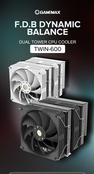 Повітряне охолодження GameMax Twin 600 Black 630771ua фото