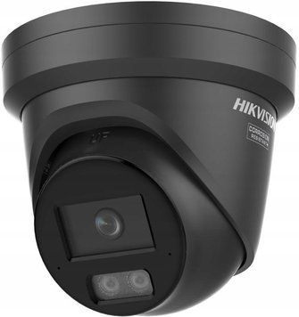 IP-камера відеоспостереження Hikvision DS-2CD2387G3-LIS2UY/SL Black 2.8mm 618472 фото