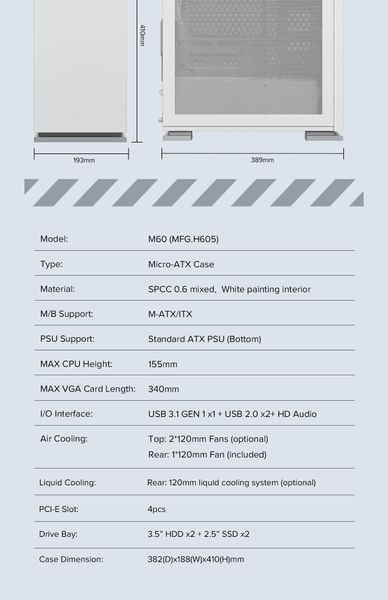Корпус GameMax M60 White 628342ua фото