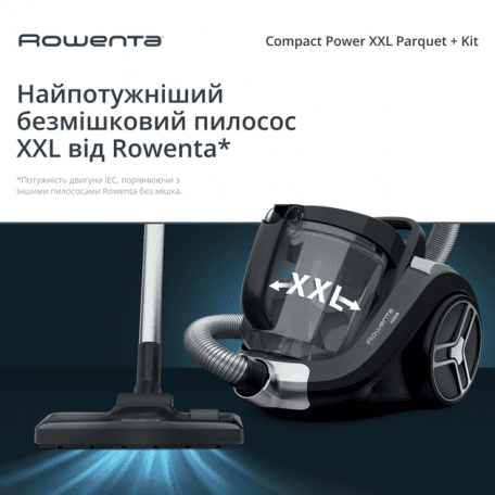 Пилосос безмішковий Rowenta Compact Power XXL RO4B75EA 533751ua фото