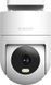 IP-камера відеоспостереження Xiaomi Outdoor Camera CW300 (BHR8097EU) 565160 фото 10