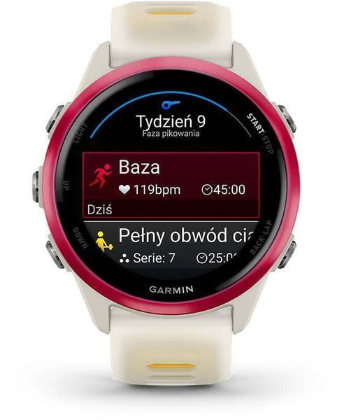 Смарт-годинник Garmin Forerunner 570 42mm Raspberry Aluminum w. Translucent Bone/Mango Band (010-02970-02/42) 621700 фото