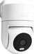 IP-камера відеоспостереження Xiaomi Outdoor Camera CW300 (BHR8097EU) 565160 фото 8