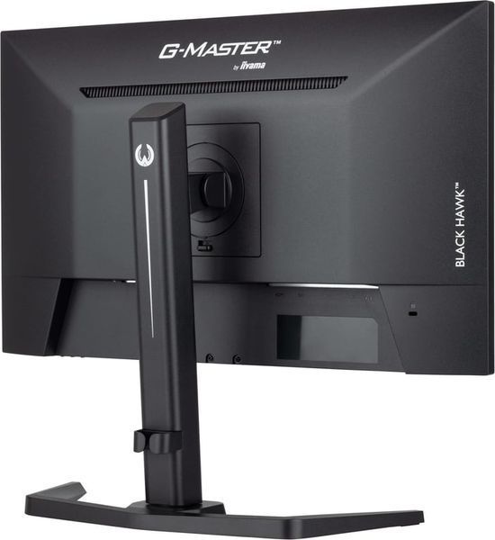 Монитор Iiyama G-Master GB2445HSU-B2 531327ua фото