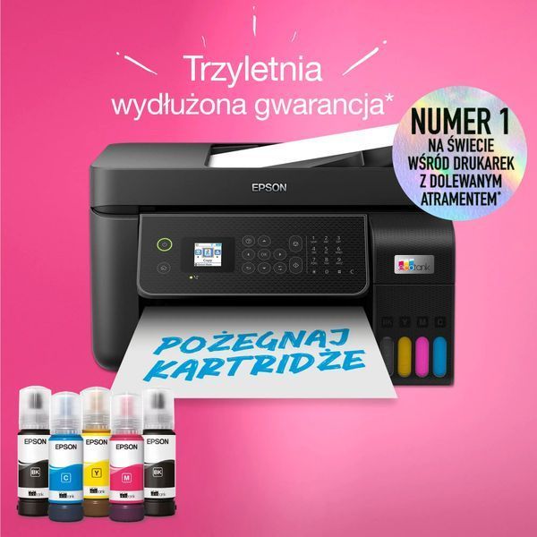 МФУ Epson EcoTank L5310 (C11CJ65412) 509149 фото