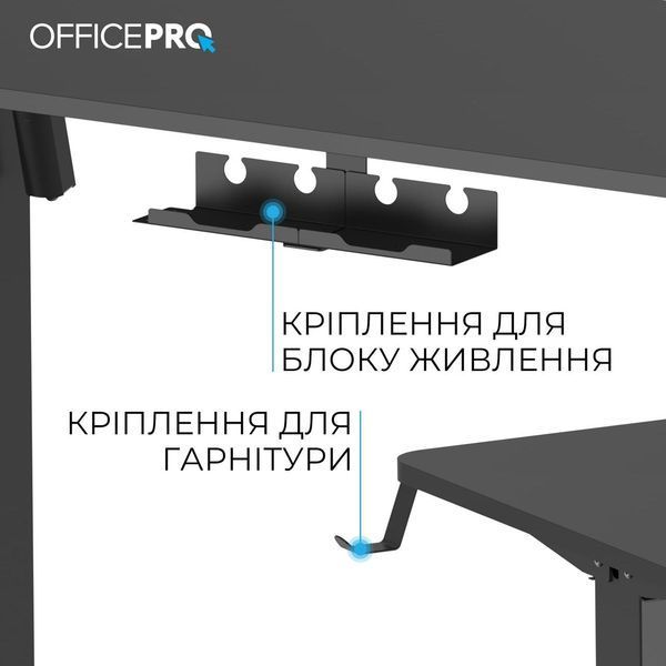 Комп'ютерний стіл OfficePro ODE1260B Black 622976ua фото