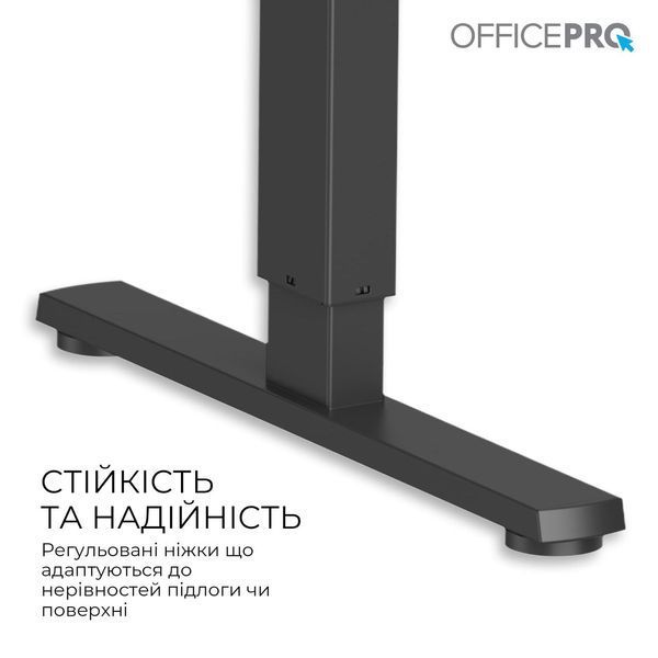 Комп'ютерний стіл OfficePro ODE1260B Black 622976ua фото