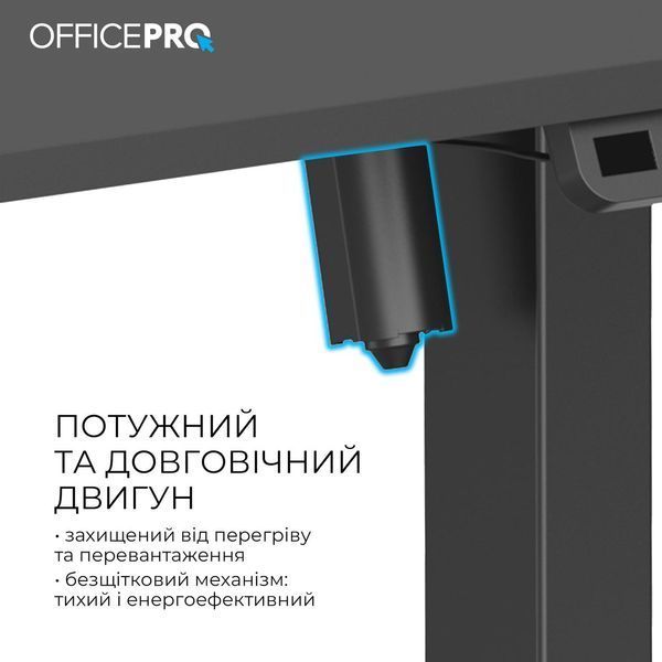 Комп'ютерний стіл OfficePro ODE1260B Black 622976ua фото
