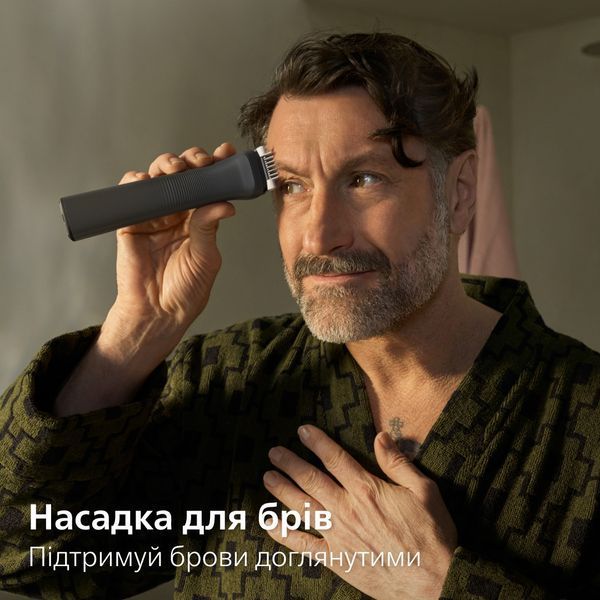 Машинка для стрижки Philips All-in-One Trimmer 7000 Series MG7921/15 620247ua фото