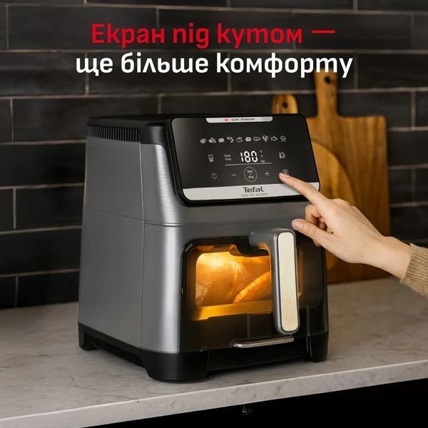 Мультипіч Tefal Easy Fry Silence XXL EY846HE0 623332ua фото