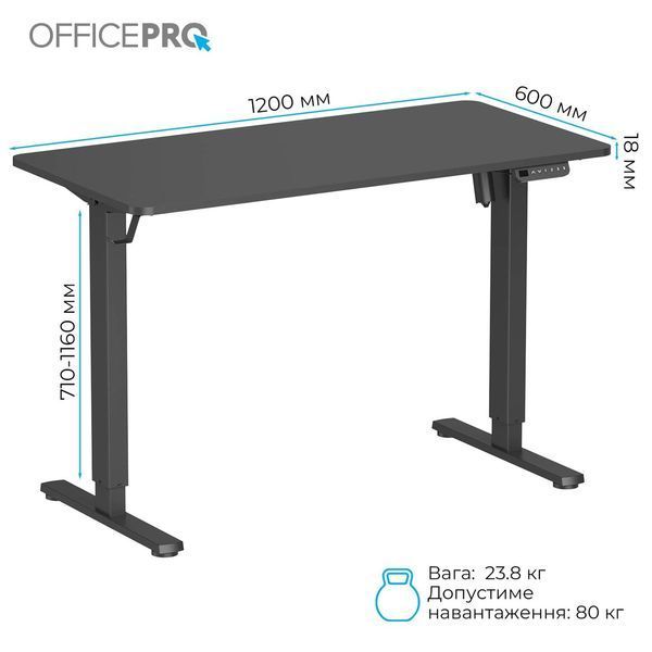 Комп'ютерний стіл OfficePro ODE1260B Black 622976ua фото
