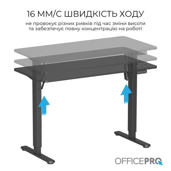 Комп'ютерний стіл OfficePro ODE1260B Black 622976ua фото