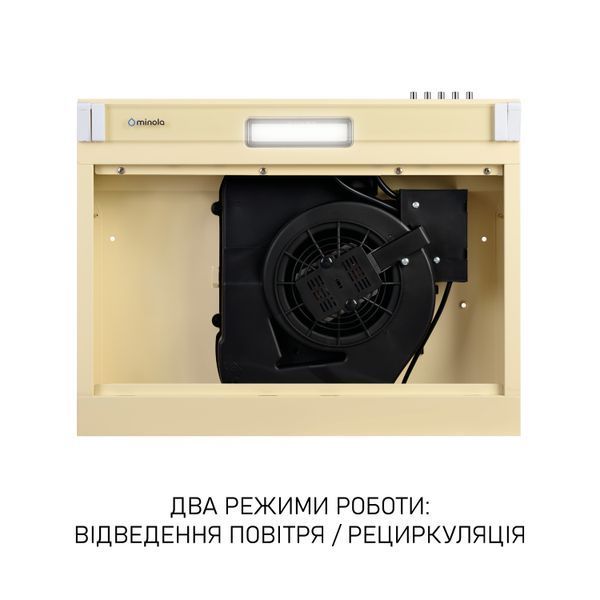 Вытяжка плоская Minola HPL 622 BG 627922ua фото