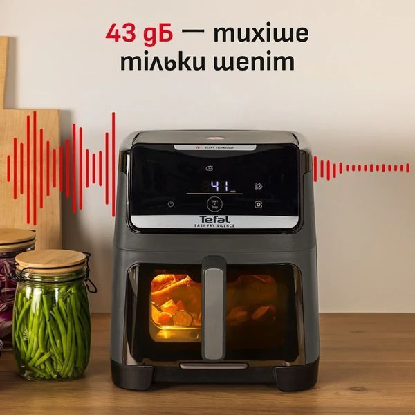 Мультипіч Tefal Easy Fry Silence XXL EY846HE0 623332ua фото