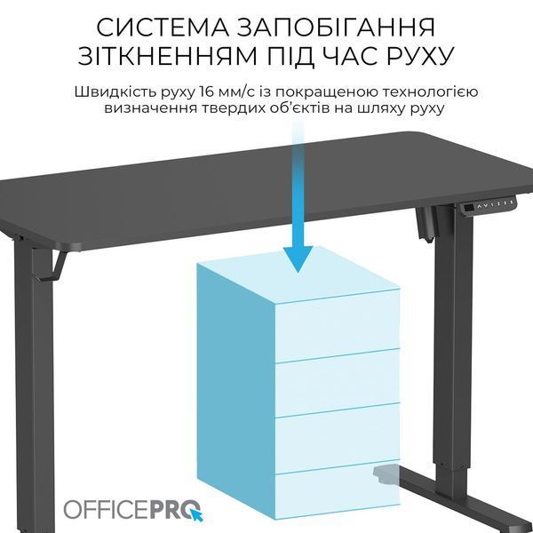 Комп'ютерний стіл OfficePro ODE1260B Black 622976ua фото