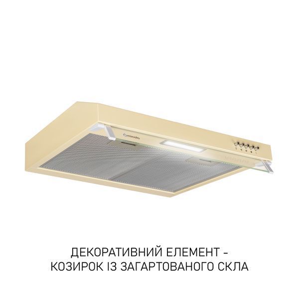 Вытяжка плоская Minola HPL 622 BG 627922ua фото