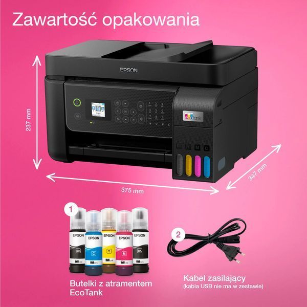 МФУ Epson EcoTank L5310 (C11CJ65412) 509149 фото
