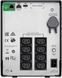 Линейно-интерактивный ИБП APC Smart-UPS 1500 (SMC1500IC) 338388ua фото 3