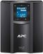 Линейно-интерактивный ИБП APC Smart-UPS 1500 (SMC1500IC) 338388ua фото 1