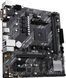 Материнская плата Asus Prime A520M-E/CSM 542266ua фото 6