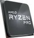 Процесор AMD Ryzen 5 Renoir 4655G Pro MPK (100-100001155MPK) 621501 фото 2