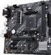 Материнская плата Asus Prime A520M-E/CSM 542266ua фото 7