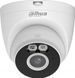 IP-камера Dahua Technology DH-T4A-PV 564360 фото 2