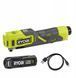 Компрессор Ryobi RI4-120G 619917 фото 1