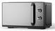 Микроволновка Toshiba MW3-MM20PF(MB) 508901 фото 3