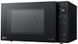 Мікрохвильовка з грилем LG MH6336GIB 623227ua фото 3