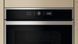 Духовка електрична Whirlpool WOI4S8PPM1SX 619413 фото 3