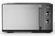 Микроволновка Toshiba MW3-MM20PF(MB) 508901 фото 1