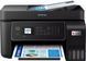МФУ Epson EcoTank L5310 (C11CJ65412) 509149 фото 1