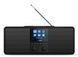 Радіоприймач Philips TAR8805/10 Black 302169 фото 5