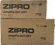 Батут Zipro Premium Jump Pro 10 FT Green 554937 фото 11