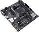 Материнская плата Asus Prime A520M-E/CSM 542266ua фото 4