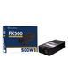 Блок живлення SilverStone FX500 500W (SST-FX500-G) 341078 фото 8