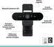 Веб-камера Logitech Brio 4K (960-001718) 590159ua фото 5