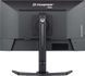 Монитор Iiyama G-Master GB2445HSU-B2 531327ua фото 9