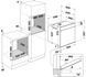 Духовка електрична Whirlpool WOI4S8PPM1SX 619413 фото 10