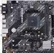 Материнская плата Asus Prime A520M-E/CSM 542266ua фото 2