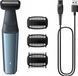 Триммер для тела (бодигрумер) Philips BG3027/03 534235 фото 1