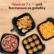 Мультипіч Tefal Easy Fry Silence XXL EY846HE0 623332ua фото 7