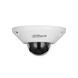 IP-камера Dahua Technology IPC-EB5541-AS 564378 фото 2
