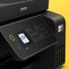 МФУ Epson EcoTank L5310 (C11CJ65412) 509149 фото 8