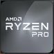 Процесор AMD Ryzen 5 Renoir 4655G Pro MPK (100-100001155MPK) 621501 фото 1