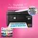 МФУ Epson EcoTank L5310 (C11CJ65412) 509149 фото 10