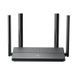 Беспроводной маршрутизатор (роутер) TP-Link EX141 516040ua фото 1